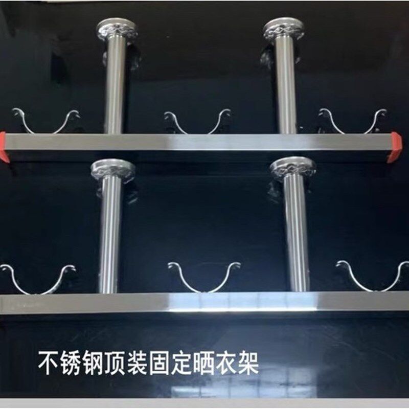 固定式不锈钢晾衣架吊顶墙三杆吊架承重撑杆晾晒衣杆托架加长加厚