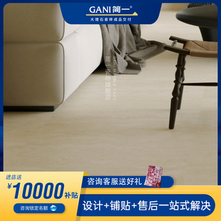 简一 客厅背景墙大理石瓷砖地砖 新款 纳沃纳白洞超密缝岩板