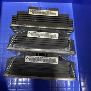 源码 3个打包共650元 拆机测试 130H CM600HG