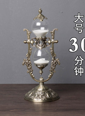 欧式创意沙漏计时器高档家居装饰摆件金属工艺品礼品摆件摄影道具