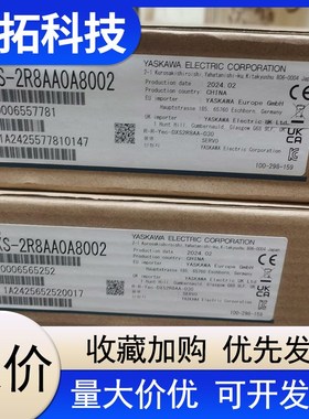 [议价]@安川SGDXS-2R8AA0A8002