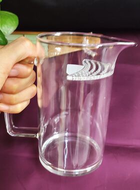 明信唐耐热玻璃公道杯家用月牙公杯500ml分茶器功夫茶具茶滤