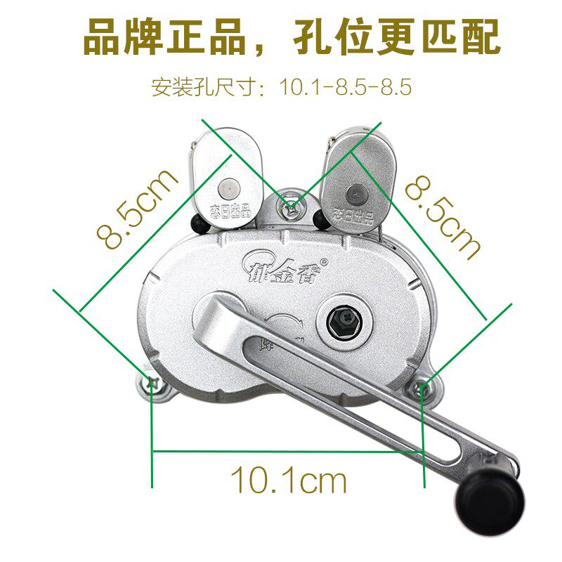郁金香晾衣架手摇器配件双杆阳台凉衣架摇把三孔升降器手摇柄执手