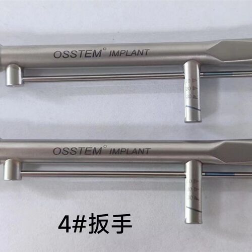 扭力扳手  种植加力扳手  通用扭力扳手    可适配多种螺丝刀