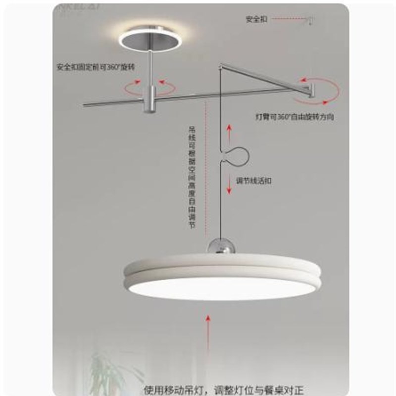 摇臂餐厅led吊灯简约现代餐桌设计师可移动飞碟护眼2023新款伸缩
