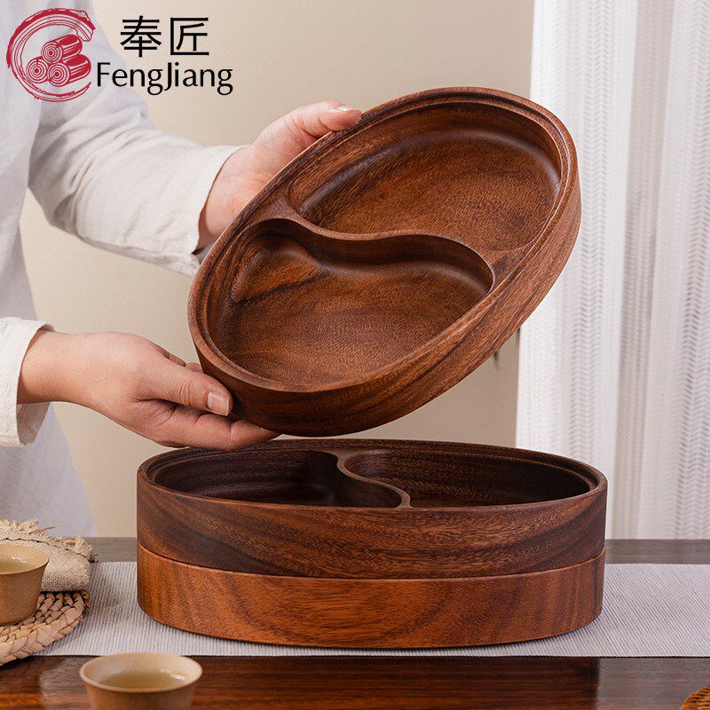 南美胡桃木水果盘实木点心盘相思木零食盘中式客厅家用木质干果盒