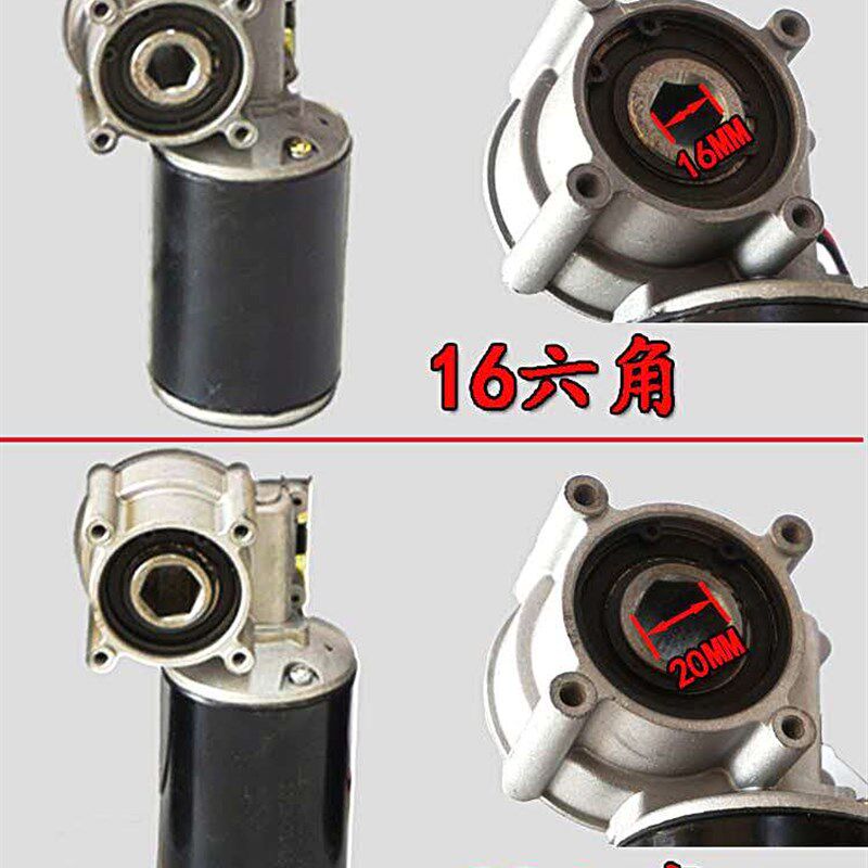 12V 24V 100W16 20 六方 旋耕 施肥机 电动播种 施肥电机 马达