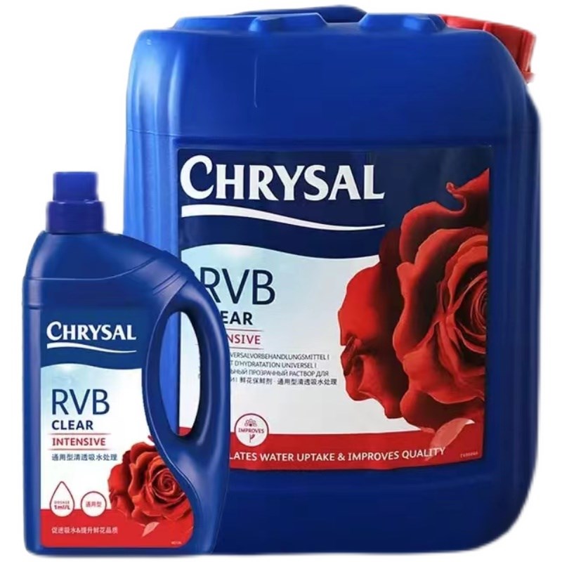 荷兰可利鲜预处理保鲜剂RVB