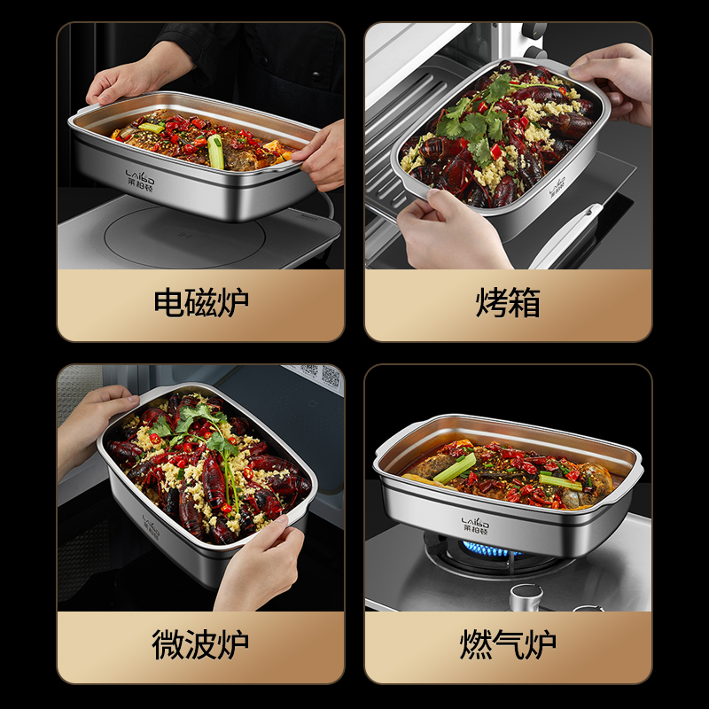 31L不锈钢烤鱼盘长方形家用烤肉不粘托盘盆电磁炉烤鱼锅商用