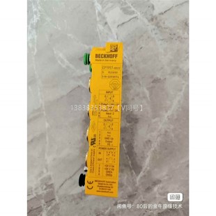 直接 成色如图需要 议价配件倍福拆机模块EP1957 0022可开票