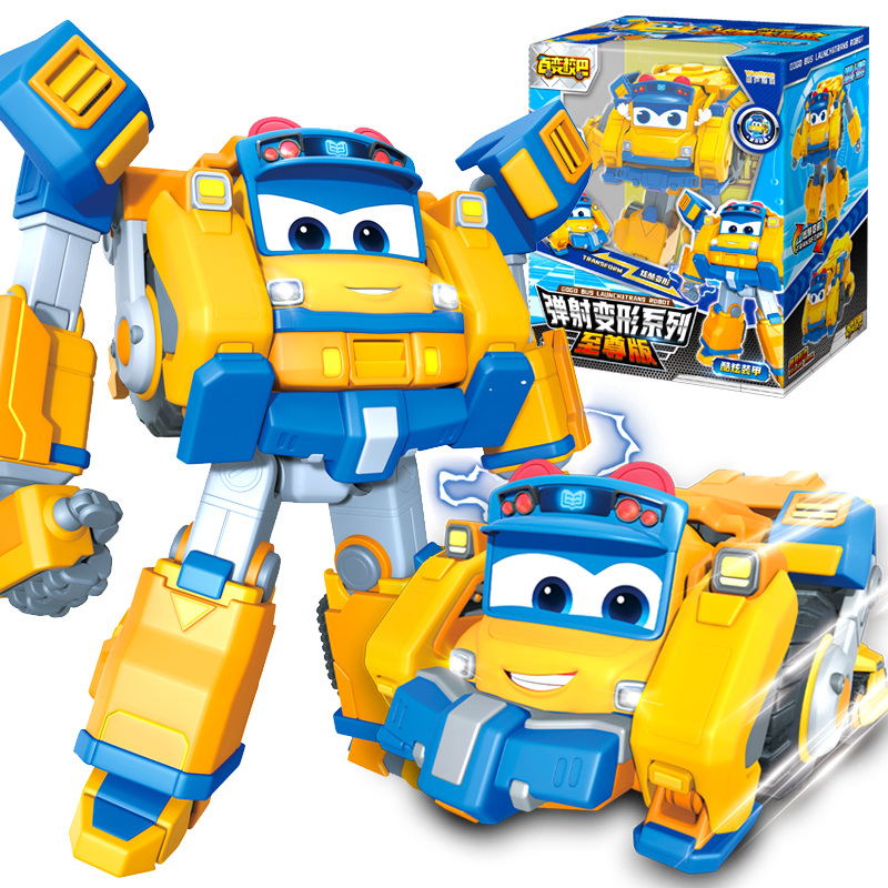 百变校巴变形合体机器人校吧歌德校车巴士儿童哥德卟卟变身车