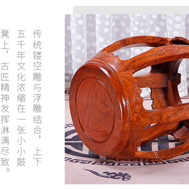 红木鼓凳花梨木鸡翅木古筝凳实木圆茶几花梨小矮凳中式仿古凳