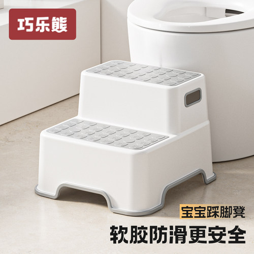 儿童垫脚凳宝宝洗手台阶踩脚凳子小孩防滑洗漱台洗脸踩凳楼梯脚踏