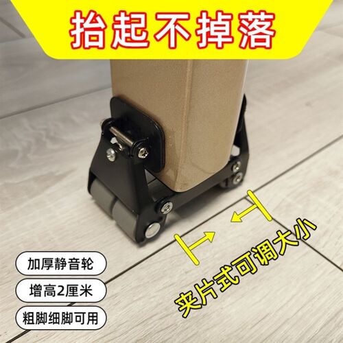 超低可固定静音轮茶几滑轮麻将桌轮子移动床衣柜搬运餐桌滑轮