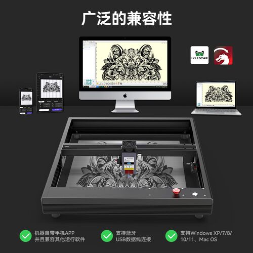 激光雕刻机小型全自动切割机桌面便携式大功率打标机diy木板刻字