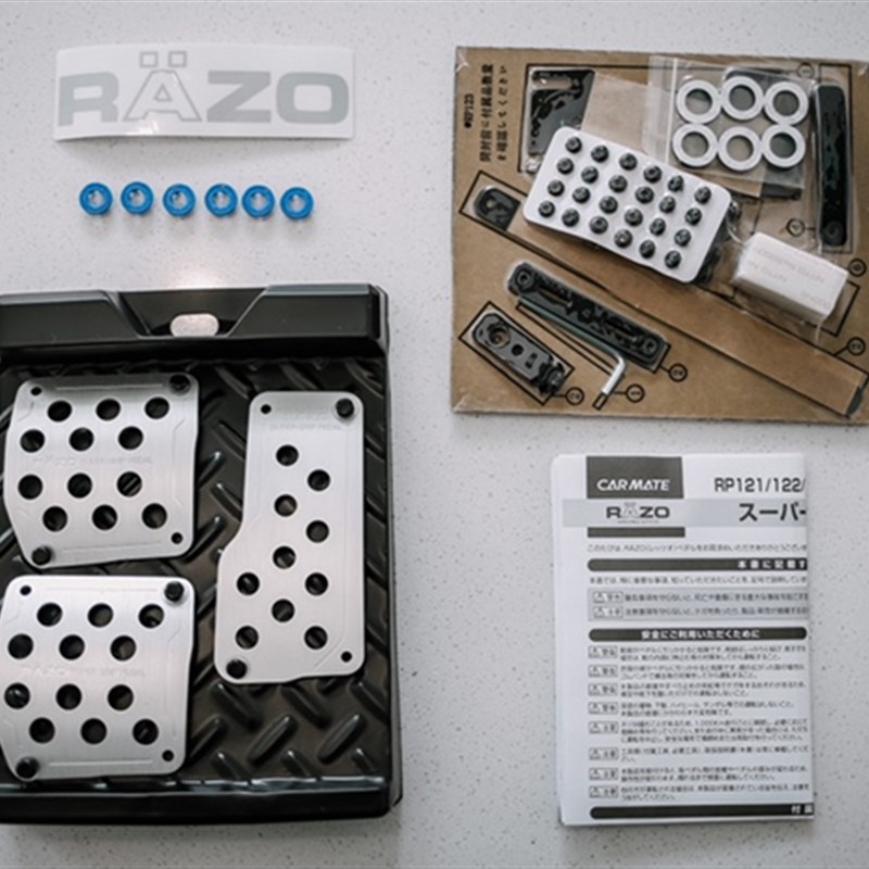 RZO自动波手动挡油门踏板汽车铝合金离合器跟趾刹车免打孔