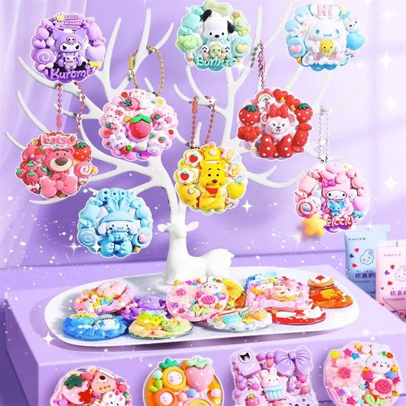 奶油胶咕卡装贴纸女孩儿童古卡咕咔砖盘手帐贴画古拉卡片全便宜顾