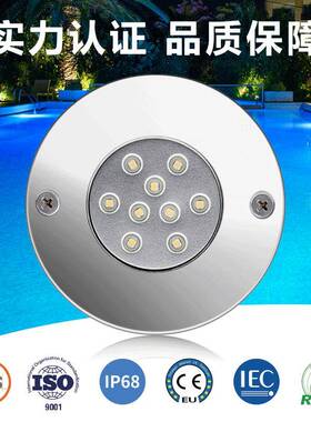 压薄全灌灯胶不锈钢LED泳池灯IP68级水底9SS105W低12V彩色水下款