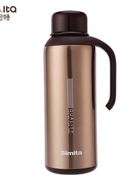 施密特多彩温壶家用锈钢水瓶1户外会议保温瓶SS-150-不19503A保.5