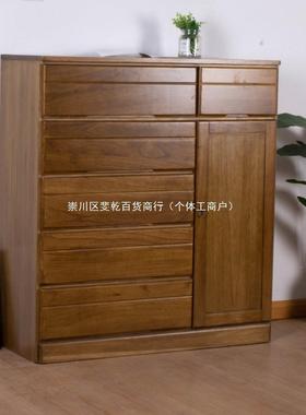 复古屉六橱全实斗木五斗柜收纳柜简约现抽储物柜带门代29655卧室