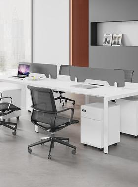 白色SY-A0512钢架办公桌桌椅组合位双人人2员4工桌简四现代办公室