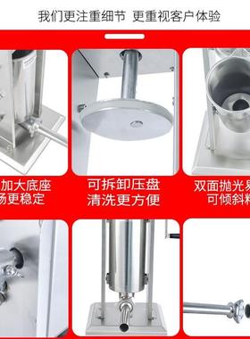 香灌肠工具腊肠机器罐香肠机灌肠机商用电用动手AVJ动全自动家不
