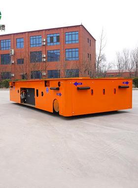 轨30476t大载重电动平车厂区远距搬离运耐温高槽型梁无电动搬运平