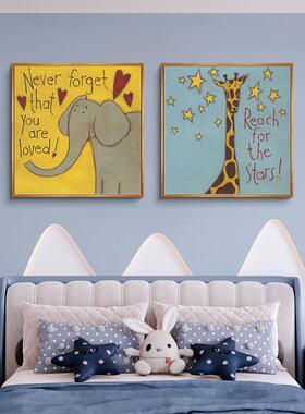 儿童房xwDB441装饰画墙面壁画床头卧房室动画男孩间猴子卡通物布