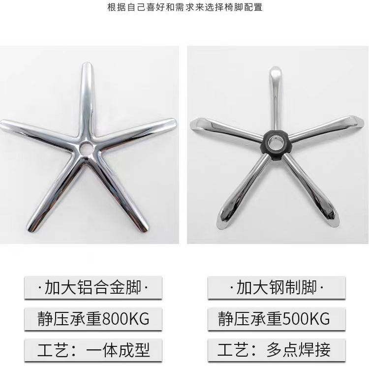 家用电脑椅电竞椅舒适久坐公沙发椅靠背椅老板升降转椅可躺午休椅,鲜花速递/花卉仿真/绿植园艺,割草机/草坪机,淘宝优惠券,粉丝福利购,淘宝优惠卷