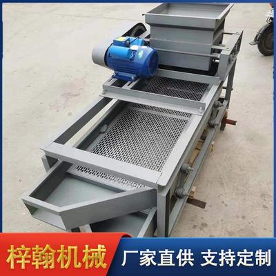 杏杏仁脱壳单级皮核开壳脱机杏仁榛SZI子脱壳机三级杏机核去壳机