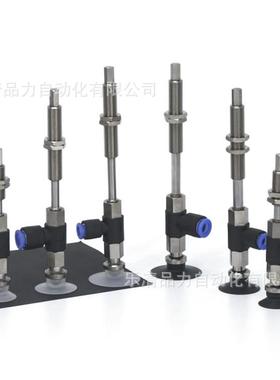 空吸盘ZPR40BNJ1/50BSJ20/40B真GNJ3/50B704GSJ50-06-080-A140-T