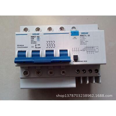 上海人电器上联牌微FUE型漏电断路器MR民C1B3L-2