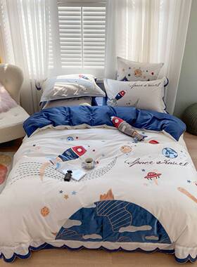60S长绒棉纯棉四件套全棉卡通火箭星空刺绣蓝色男孩儿童套件4