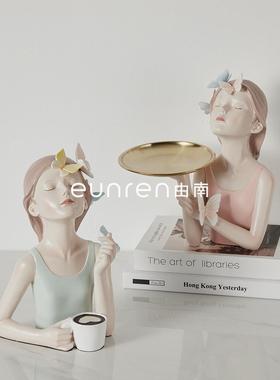 简约现代卡通蝴托盘女孩蝶摆客厅酒电视GVX件柜柜装饰品桌面钥匙