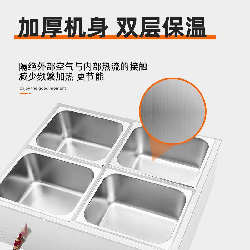 商用快餐四格保温台 四盆不锈钢电热保温汤池 食堂自动控温暖菜炉,鲜花速递/花卉仿真/绿植园艺,割草机/草坪机,淘宝优惠券,粉丝福利购,淘宝优惠卷