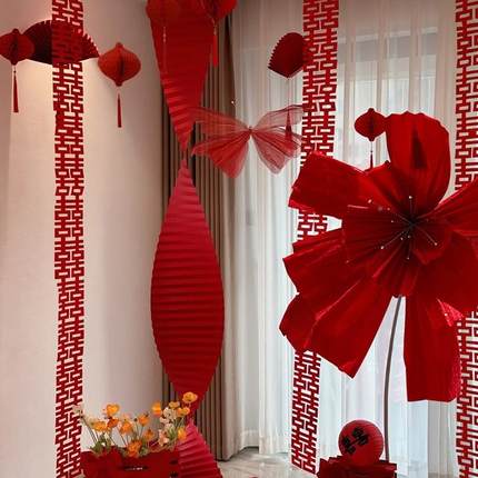 婚房布置套装礼装饰结婚F99S56T7女卧方室方新房婚客厅折纸拉男花