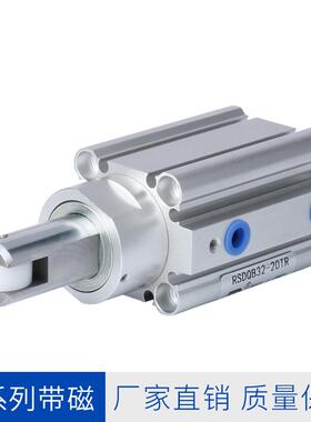 阻挡缸RSDQB32-RSDQB3220DT-R/RSQA/D/B/T止动气缸RSQ全系列带磁