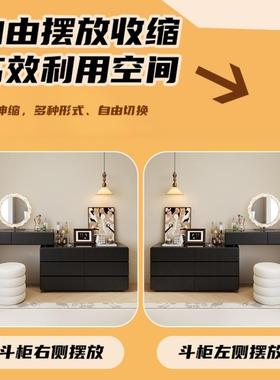 实木妆妆台卧梳室现代简复约中古FGM奶油风床尾转角古化桌斗柜一