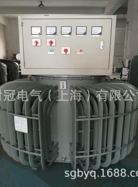 油浸式感应压器150变kva三相调V压变压器TSJA-150380/0-6501140V1