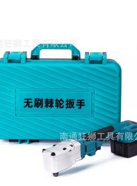 新款大扭力直角扳手电电48823锂扳手M款无刷电动扳T动手