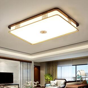 新中式吸顶灯全实木客厅灯卧书室灯简铜约大屋气197房餐厅全灯具