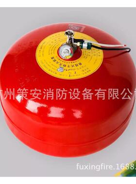 FZ悬XFZXA2/1.ACT21.2装C挂式超细干粉火灭置温控