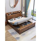 胡桃木实木床卧1气米8中式 家用大床室高箱抽 022床双人床新物中式