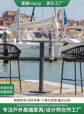 户外吧椅庭院岩板户外桌餐桌合组52818藤别海墅花园椅游艇露天台