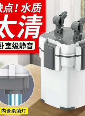 鱼缸过滤器缸外置过滤净桶静音PQB过滤水循环草合一系统三过滤泵