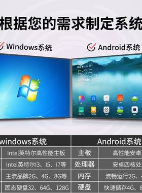 55寸75能寸多媒触摸会议一体机国产体化系麒麟通ZC75TOUC信统智电