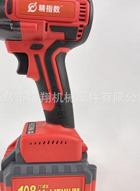 厂家108VF无刷锂电冲击扳手电木工架工汽修充82417用电式锂扳子手