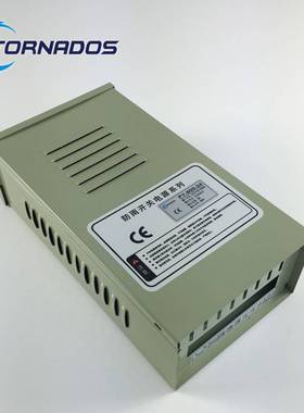 24V33A防雨开关电源800W24V防雨电源FY-800-24户外电源