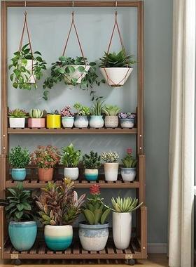 花架落地绿萝花多层移动阳台客挂吊篮厅室内外实木盆植物AXO子架