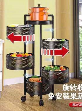 可卸物旋拆转厨置房架落DVY地多